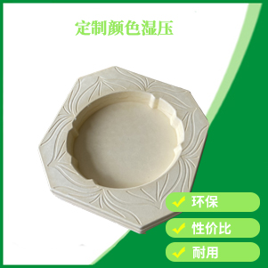 吉林定制顏色濕壓