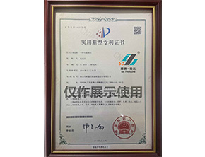 河南一種包裝紙托