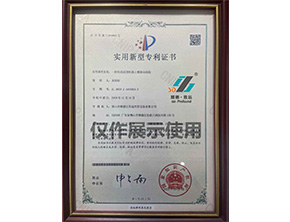 河南一種紙托成型機(jī)的上模移出結(jié)構(gòu)