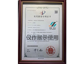 河南一種雙熱壓工位的紙托成型設(shè)備