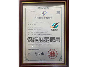 河南一種紙托生產(chǎn)用污水處理設(shè)備