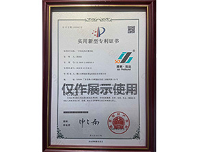 河南一種紙托熱壓整形機(jī)